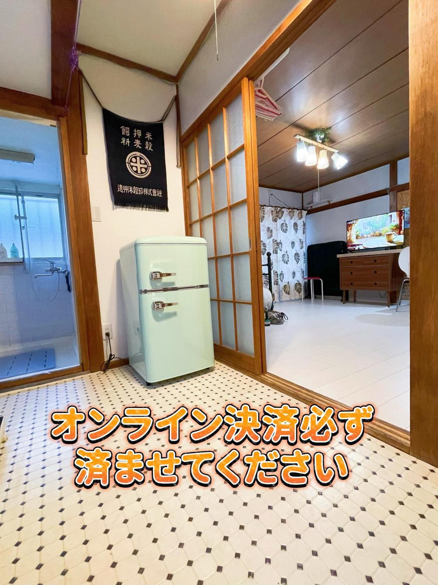 世田谷 大晶家 Direct To Shinjuku For 13Min 上北沢3分 近涉谷新宿 Apartment Tokyo Luaran gambar